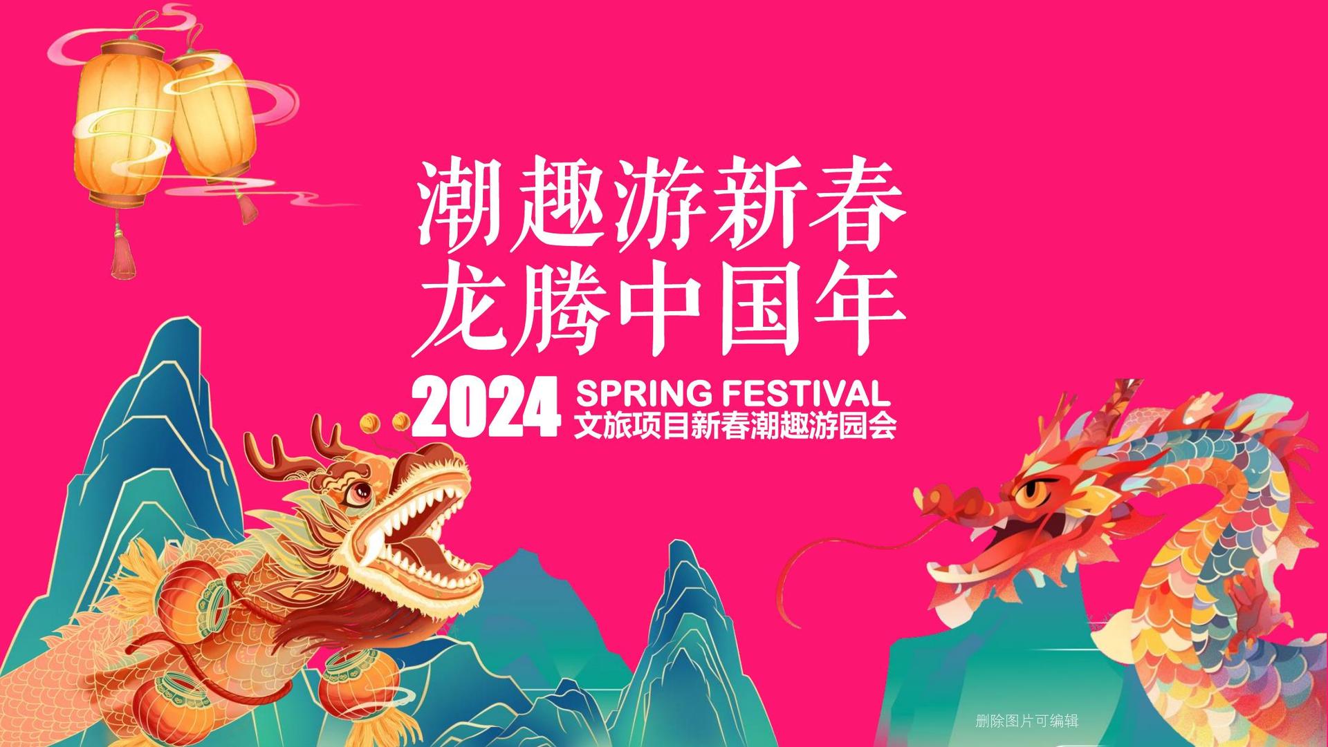远航远景传媒启动“文化内容合伙人”计划